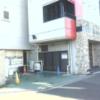 ホテル レモンツリー　船橋(船橋市/ラブホテル)の写真『昼の駐車場  屋外駐車場』by ルーリー９nine