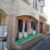 フェアリーウィンク(横浜市中区/ラブホテル)の写真『入口付近の様子』by 少佐