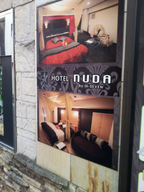 NUDA（ヌーダ） by H-SEVEN(横浜市中区/ラブホテル)の写真『インフォメーション』by 少佐