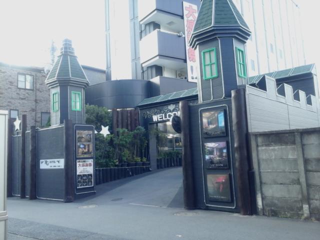 MG City Hotel（エムジーシティホテル）(船橋市/ラブホテル)の写真『昼の入口近影』by ルーリー９nine