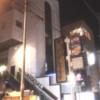 HOTELソシアルプラザ(さいたま市大宮区/ラブホテル)の写真『夜の外観  裏路地側  南銀通りより回り込む概観』by ルーリー９nine