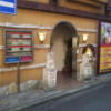 アイ・エス（I/S）(横浜市中区/ラブホテル)の写真『昼過ぎの入口付近』by 少佐
