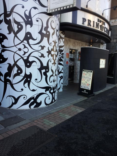 PRINCESS2世(台東区/ラブホテル)の写真『朝の入口』by 少佐