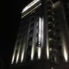 HOTEL ZERO(横浜市港北区/ラブホテル)の写真『夜の外観』by 白い彗星