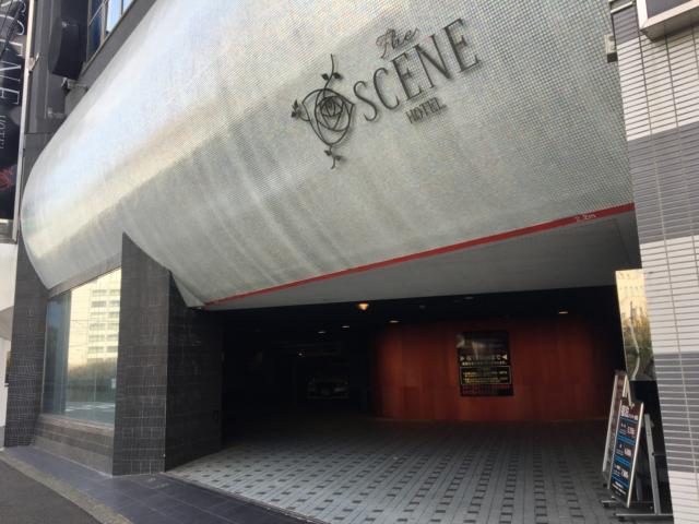 閉店？したホテル(ID:63850)(横浜市港北区/ラブホテル)の写真『昼の駐車場入口』by 白い彗星