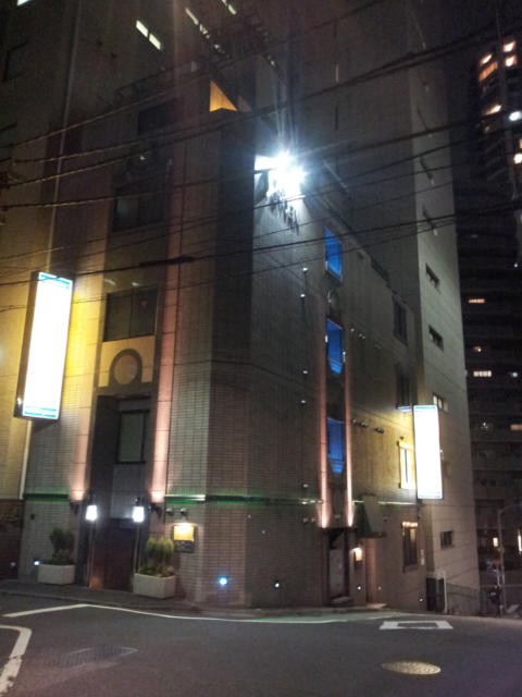 ホテル 新御苑(しんぎょえん)(新宿区/ラブホテル)の写真『夜の外観①』by 少佐