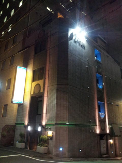 ホテル 新御苑(しんぎょえん)(新宿区/ラブホテル)の写真『夜の外観③』by 少佐