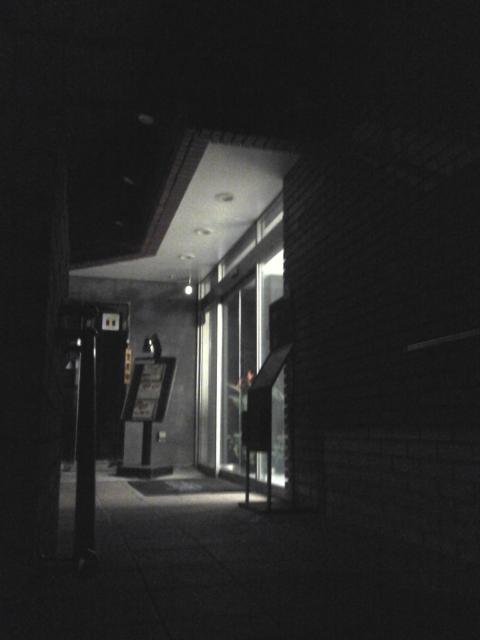 UTILITY HOTEL COOJU（クージュ）(川越市/ラブホテル)の写真『夜の受け付け入口  外階段側』by ルーリー９nine