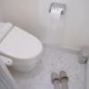アランド新宿(新宿区/ラブホテル)の写真『305号室　洗浄機能付きトイレ』by マーケンワン