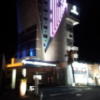 HOTEL GRASSINO URBAN RESORT（グラッシーノアーバンリゾート)(宇都宮市/ラブホテル)の写真『夜の外観②』by 少佐