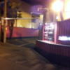 レステイ Koakuma(宇都宮市/ラブホテル)の写真『夜の駐車場入口付近』by 少佐