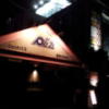 HOTEL PLAZA（プラザ）(宇都宮市/ラブホテル)の写真『夜の駐車場入口付近』by 少佐