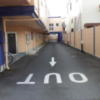 HOTEL Fine（ファイン）(宇都宮市/ラブホテル)の写真『出口側の駐車場』by 少佐