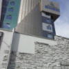 HOTEL GRASSINO URBAN RESORT（グラッシーノアーバンリゾート)(宇都宮市/ラブホテル)の写真『昼の外観④』by 少佐