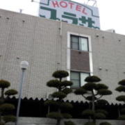 HOTEL PLAZA（プラザ）(全国/ラブホテル)の写真『昼の外観①』by 少佐