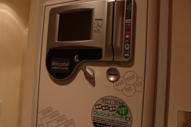 ホテル アップル(八王子市/ラブホテル)の写真『207号室自動精算機』by 夕立朝立