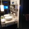 アラウダリゾート国立(国立市/ラブホテル)の写真『206号室の洗面所』by おむすび