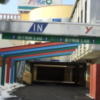 YU-HA-O（ユーハオ）(郡山市/ラブホテル)の写真『昼の駐車場入口』by 少佐