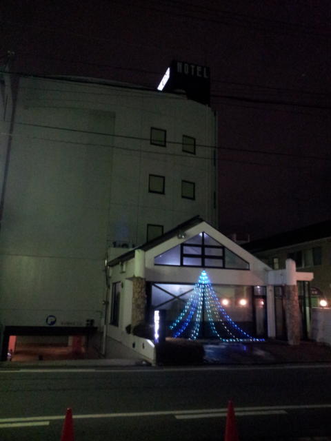 HOTEL RAW（ラウ）(郡山市/ラブホテル)の写真『夜の外観⑥』by 少佐