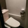 キャッツ(豊島区/ラブホテル)の写真『401号室 トイレ』by Kenny