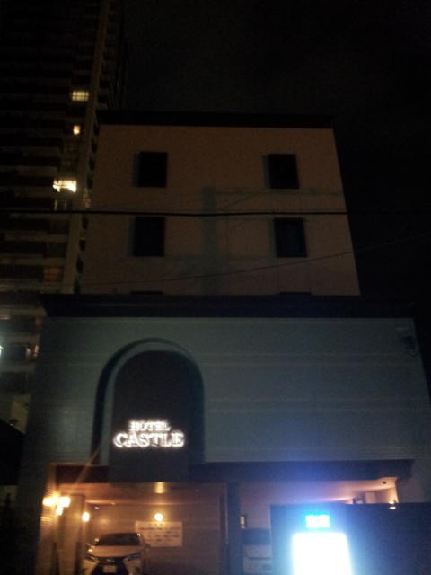 ホテル キャッスル(郡山市/ラブホテル)の写真『夜の外観③』by 少佐