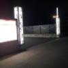 ウォーターリゾート郡山(郡山市/ラブホテル)の写真『夜の出入口付近の様子②』by 少佐