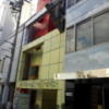 ホテル ジョイボックス41(大阪市/ラブホテル)の写真『夕方の外観①』by 少佐