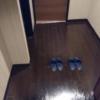 アラウダリゾート国立(国立市/ラブホテル)の写真『411号室、入り口のスリッパ』by おむすび
