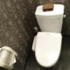 アラウダリゾート国立(国立市/ラブホテル)の写真『411号室、トイレ』by おむすび
