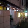 HOTEL L ROAD（エルロード）(大阪市/ラブホテル)の写真『夜の入口』by 少佐