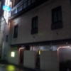 HOTEL L ROAD（エルロード）(大阪市/ラブホテル)の写真『夜の外観③』by 少佐