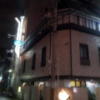 HOTEL L ROAD（エルロード）(大阪市/ラブホテル)の写真『夜の外観②』by 少佐