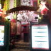 ホテル リトルチャペルクリスマス 日本橋(大阪市/ラブホテル)の写真『夜の入口』by 少佐