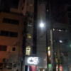 HOTEL FIVE（ファイブ）(大阪市/ラブホテル)の写真『夜の外観①』by 少佐