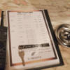 ホテル モアナ大塚(豊島区/ラブホテル)の写真『301号室　リモコン類　鍵　価格表　灰皿』by INA69