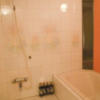 ホテル モアナ大塚(豊島区/ラブホテル)の写真『301号室　浴室全景』by INA69