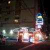 ホテル べんきょう部屋(大阪市/ラブホテル)の写真『夜の外観①』by 少佐