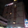 ホテル べんきょう部屋(大阪市/ラブホテル)の写真『夜の外観④』by 少佐