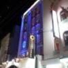 HOTEL MANHATTAN 梅田店 (マンハッタン）(大阪市/ラブホテル)の写真『夜の外観④』by 少佐