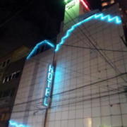 HOTEL CANDY BOX(キャンディボックス)(全国/ラブホテル)の写真『昼の外観①』by 少佐