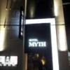 MYTH BB（マイスビービー)(大阪市/ラブホテル)の写真『夜の外観④』by 少佐