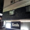 HOTEL Xenia梅田店（ジィニア）(大阪市/ラブホテル)の写真『夜の外観⑥』by 少佐