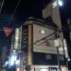 HOTEL Xenia梅田店（ジィニア）(大阪市/ラブホテル)の写真『夜の外観②』by 少佐