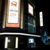 MYTH DX(大阪市/ラブホテル)の写真『夜の外観①』by 少佐