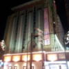 HOTEL MANHATTAN（マンハッタン）十三店(大阪市/ラブホテル)の写真『夜の外観⑥』by 少佐