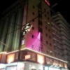 HOTEL MANHATTAN（マンハッタン）十三店(大阪市/ラブホテル)の写真『夜の外観②』by 少佐