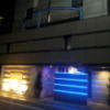 VIA103（ビアイチマルサン）(大阪市/ラブホテル)の写真『夜の入口』by 少佐