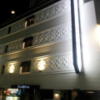 ホテル ジェムジェム 十三(大阪市/ラブホテル)の写真『夜の外観②』by 少佐
