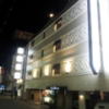 ホテル ジェムジェム 十三(大阪市/ラブホテル)の写真『夜の外観⑥』by 少佐