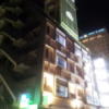 ホテルジュエリージュエリー十三(大阪市/ラブホテル)の写真『夜の外観②』by 少佐